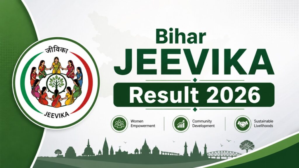 Bihar JEEVIKA Result 2026 Out – Download Final Merit List & Check Cutoff
