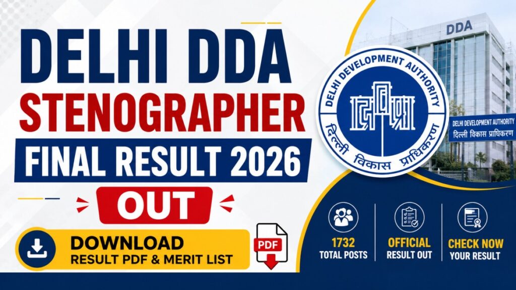 Delhi DDA Stenographer Final Result 2026 Out, Download Result