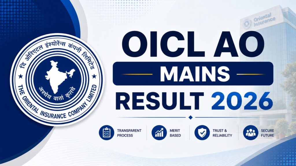 OICL AO Mains Result 2026 Out – Download Administrative Officer Result