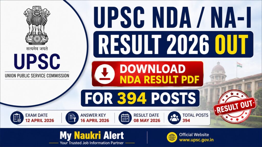 UPSC NDA / NA-I Result 2026 Out My Naukri Alert